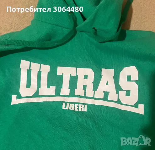 Суитшърт Ultras Liberi зелен, снимка 2 - Суичъри - 48708107