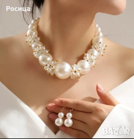 Дамски комплект колие с обеци перлени