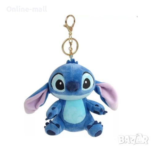 Плюшена играчка Ключодържател Стич Stitch, 15см, снимка 2 - Плюшени играчки - 46661219