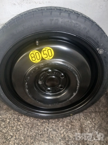 17цола патерица тойота авенсис 2022год нова, снимка 11 - Аксесоари и консумативи - 52456709