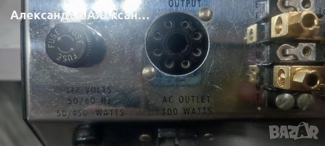 McIntosh 2100, снимка 6 - Ресийвъри, усилватели, смесителни пултове - 52392539