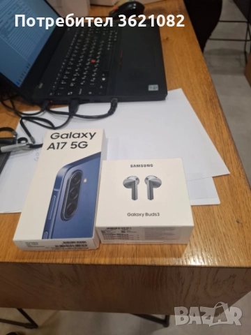 Samsung A17 +buds 3