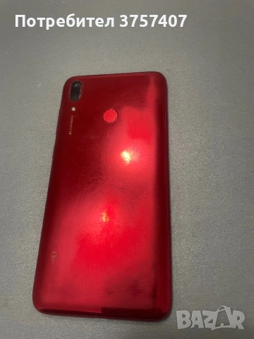 Продавам работещ телефон, снимка 5 - Други - 53727836