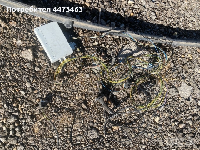 Парктроник лайсна комплект от БМВ е46 комби facelift