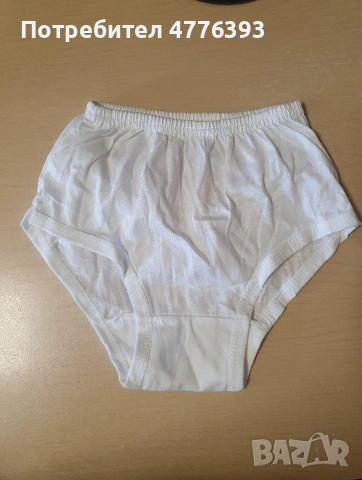 Ново детско бельо 100% памук, снимка 7 - Детско бельо и бански  - 53973032