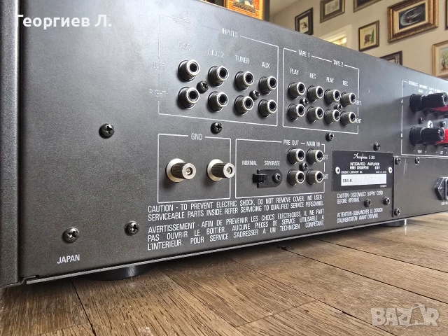 Accuphase E 301, снимка 10 - Ресийвъри, усилватели, смесителни пултове - 53719572