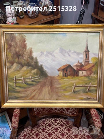 стара картина маслени бой автор