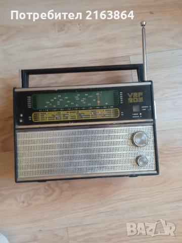 Ретро радио VEF 206