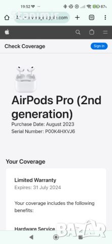 Нови!AirPods Pro (2nd generation), снимка 5 - Слушалки, hands-free - 45658683