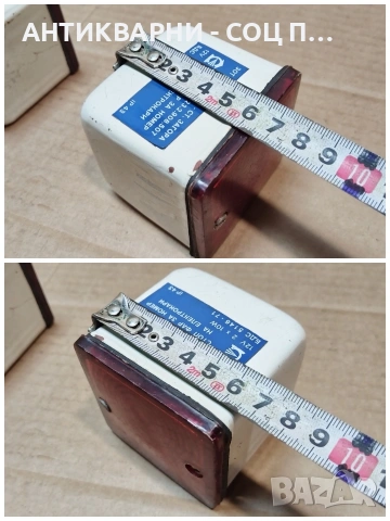 Комплект Стари Соц Български Светлини За Електрокари / 3 Броя. / НОМЕР 1679., снимка 8 - Антикварни и старинни предмети - 53784184