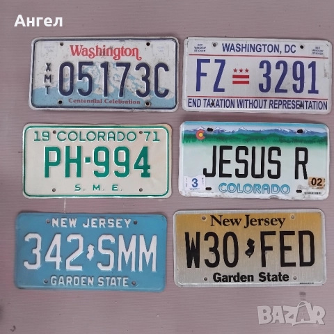 Aмерикански номера, снимка 13 - Колекции - 44570898