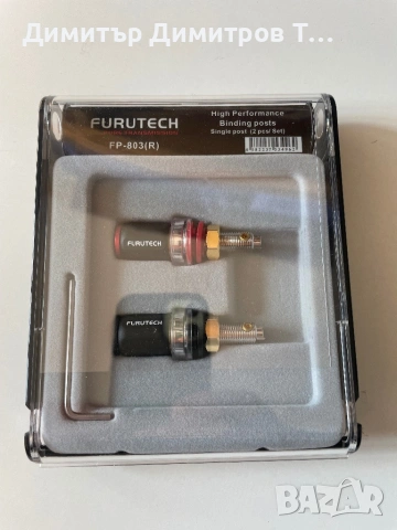 Furutech, снимка 2 - Ресийвъри, усилватели, смесителни пултове - 53725939