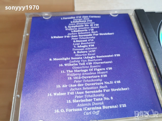 CLASSICAL HIGHLIGHTS CD 0402261650, снимка 6 - CD дискове - 53355480