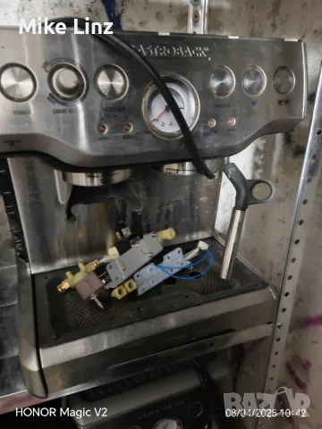 Gastroback за части, снимка 1