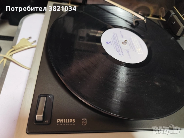 Продавам Philips GA 418  Automatic


, снимка 2 - Грамофони - 54182711