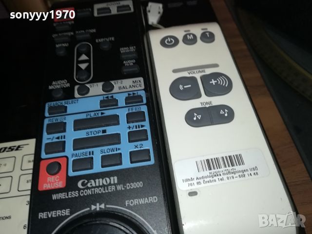 YAMAHA BOSE И ДРУГИ-REMOTE CONTROL-ВНОС SWISS 1904240814, снимка 3 - Други - 45350023