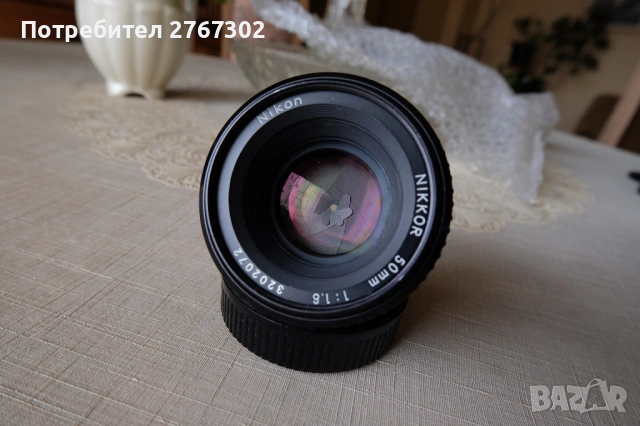 Nikon Nikkor AI-s 50mm f1.8 Manual Lens. Nikon, снимка 4 - Обективи и филтри - 53506600