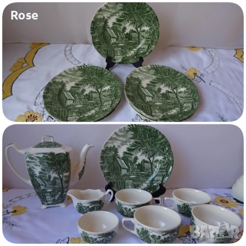 Чинии, чаши, чайник ”Watermill” Англия Johnson Brothers.