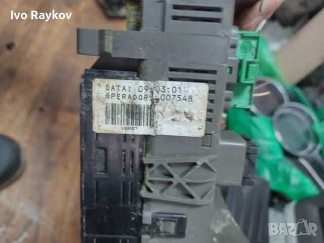 Комфорт модул за Renault Laguna II , 8200141159 , 21440662, снимка 4 - Части - 54090772