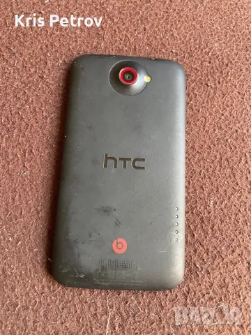 HTC One X +, снимка 5 - HTC - 47293814