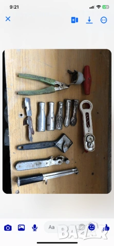 Различни отварачки