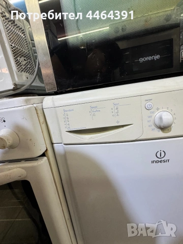 Сушилния indesit , снимка 3 - Сушилни - 53848228