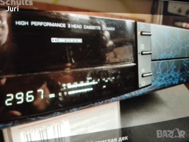 Grundig cf 4 триглав касетен дек