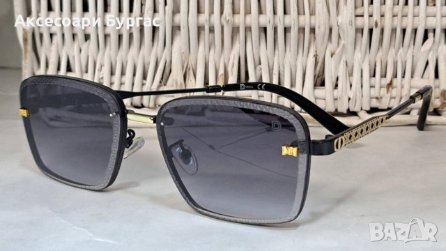 20 Унисекс слънчеви очила 