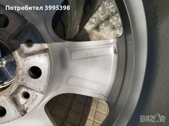 Джанти 5x120 72,6 17-цола за всички Bmw-та., снимка 11 - Гуми и джанти - 54164660