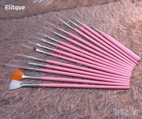 Комплект от 15 броя четки за маникюр и педикюр ZJY53