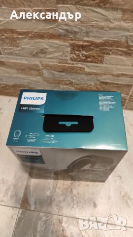 HiFi слушалки Philips SHP9500 чисто нови за аудиофили + подарък, снимка 3 - Слушалки и портативни колонки - 46430804