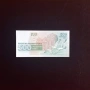 ⭐ 500 лева 1993 г. UNC, снимка 2