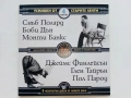 DVD колекция - "Усмивки от старите ленти" диск от 1 до 8, снимка 8