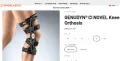 Колянна шина GENUDYN® CI NOVEL Knee Orthosis – дясна!, снимка 1
