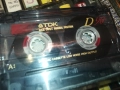 I C E  C U B E-TDK TAPE 2108251332, снимка 15