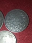 Български монети 1882,1894 и 1940 год., снимка 3