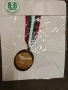 Продавам ловен медал , отличие, снимка 7