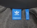 Adidas Originals - Оригинално мъжко горнище размер M, снимка 6