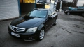 Mercedes-Benz C 220 CDI, снимка 1