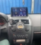 Renault Megane 2 - 9" Android 14 Мултимедия Рено Меган Навигация Андроид, снимка 4
