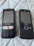 Стари телефони - пълен комплект (Nokia, Sony Ericsson, iPhone), снимка 5