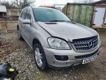 Мерцедес ML 320 CDI 224 коня W164 НА ЧАСТИ, снимка 1