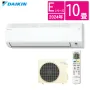 Японски Инверторен климатик Daikin S565ATHP-W 200V Sugodan HX series модел 2025, снимка 15