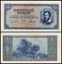 ❤️ ⭐ Унгария 1945 1000000 пенго ⭐ ❤️, снимка 1