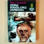 Отвъд реката, сред дърветата - Ърнест Хемингуей , снимка 1