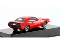 Plymouth Barracuda 1970 - мащаб 1:43 на IXO Models моделът е нов в PVC дисплей-кейс, снимка 2