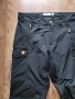 fjallraven abisko trousers m - мъжки трекинг-стреч панталон 48/М, снимка 10