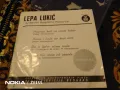 Малки плочи на сръбски песни отлични 3 броя на Lepa, снимка 12