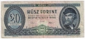 ❤️ ⭐ Унгария 1969 20 форинт ⭐ ❤️, снимка 2