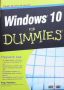 Windows 10 for Dummies, снимка 1 - Специализирана литература - 45438015